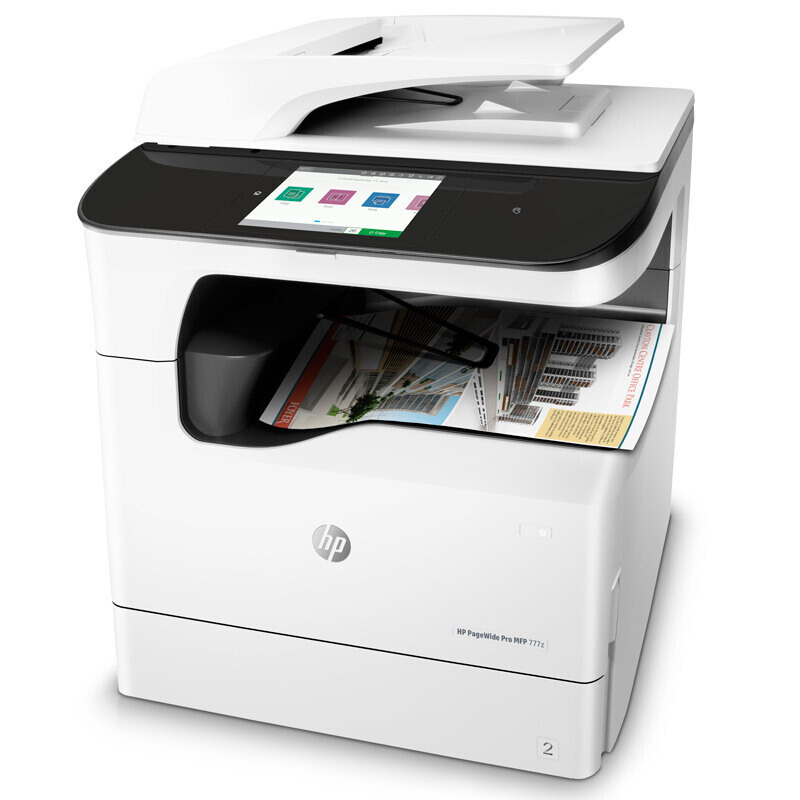 惠普hppagewidepro777za3彩色页宽复合机一体机复印机打印机打印复印