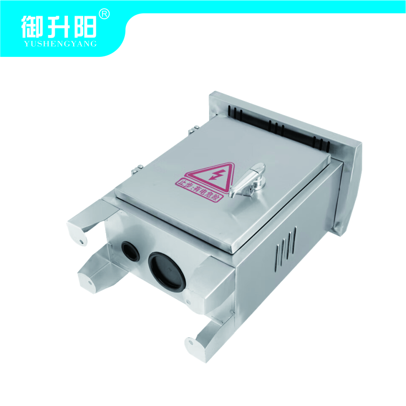 御升阳 铁皮箱/可充式移动箱 400*300*220mm 个高清大图