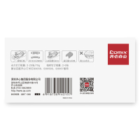 齐心 B3091省力订书机12# 蓝 单位/个