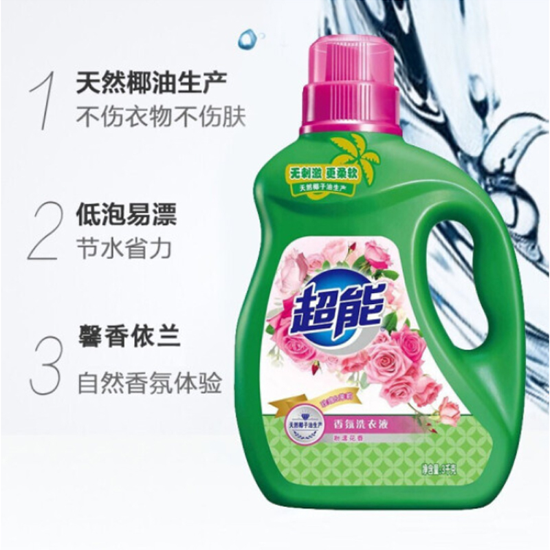超能香氛洗衣液(瓶装) 2kg