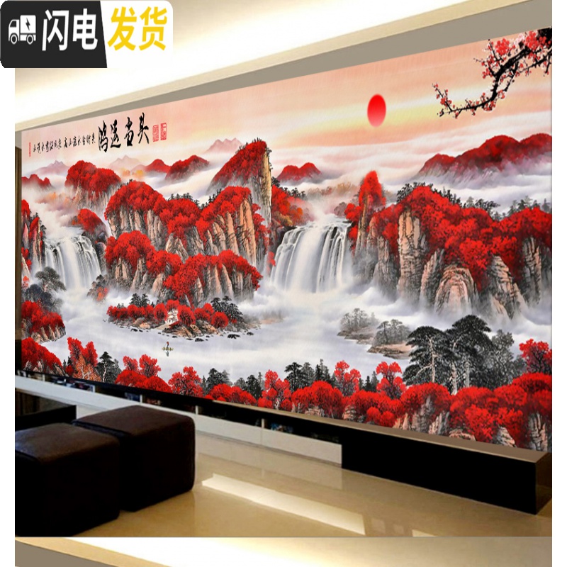 三维工匠鸿运当头十字绣钻石画2019新款客厅办公大幅满钻钻石绣点贴钻风景 全贴满钻[280*120厘米]高清大图