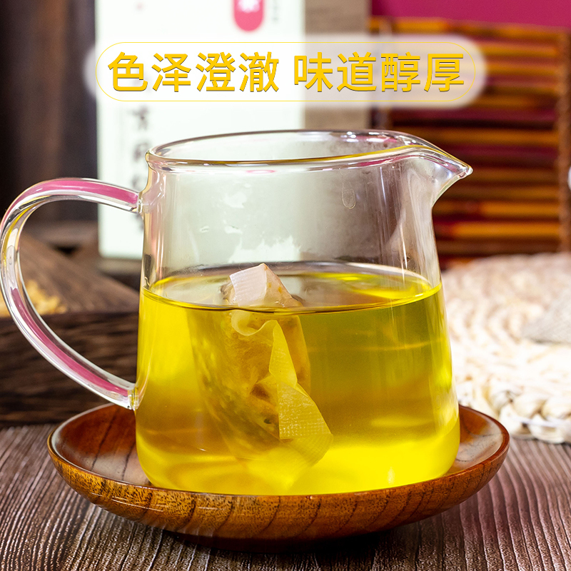 珍草方源南京同仁堂红豆薏米茶150克*5芡实薏仁苦荞大麦茶花草茶可搭柠檬红豆薏米饮茶搭男女性养生茶袋泡茶组合茶