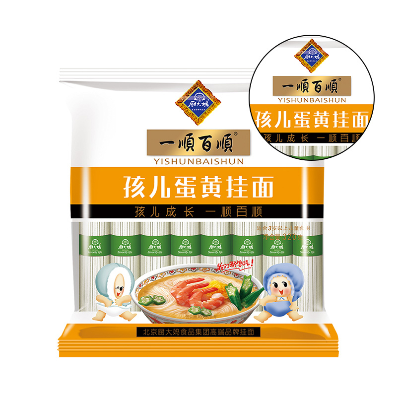 厨大妈一順百順孩儿蛋黄挂面320g