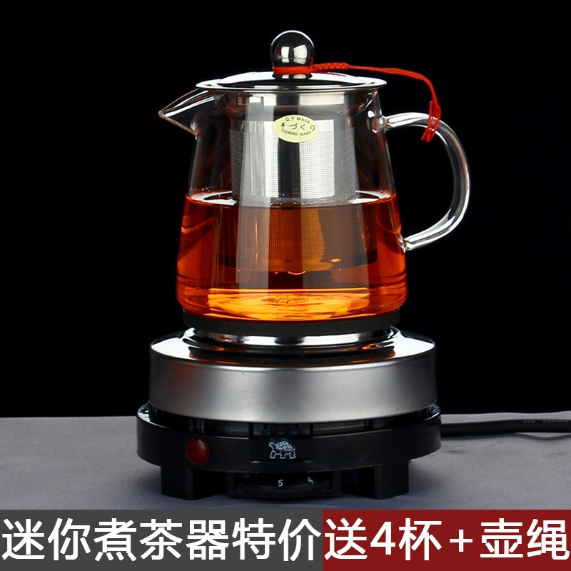 鼎亨耐高温玻璃茶壶煮茶器黑茶普洱茶泡茶壶电热茶炉文火加热保温