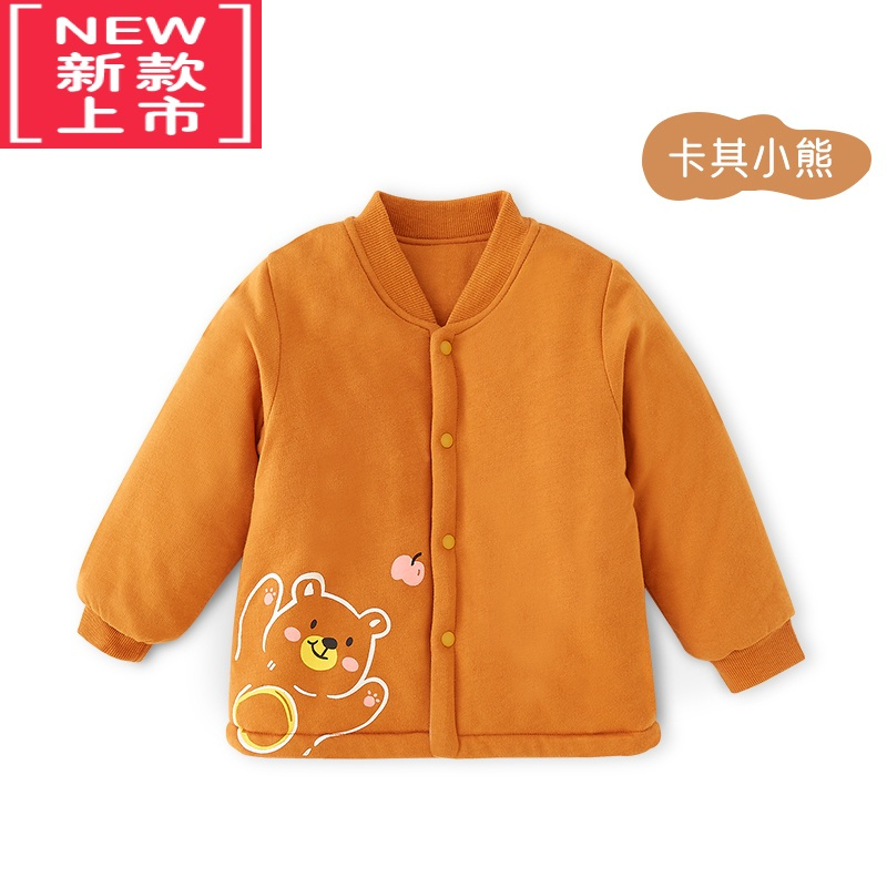 可莉允儿童棉服秋冬婴儿棉衣夹棉加厚上衣男童女童冬装宝宝棉袄内胆外套
