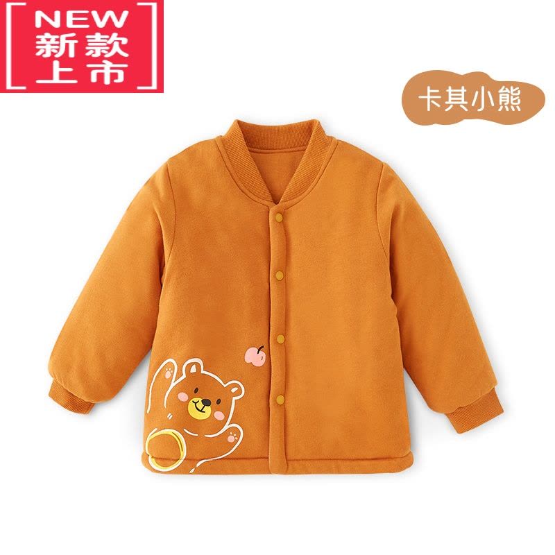 可莉允儿童棉服秋冬婴儿棉衣夹棉加厚上衣男童女童冬装宝宝棉袄内胆外套图片