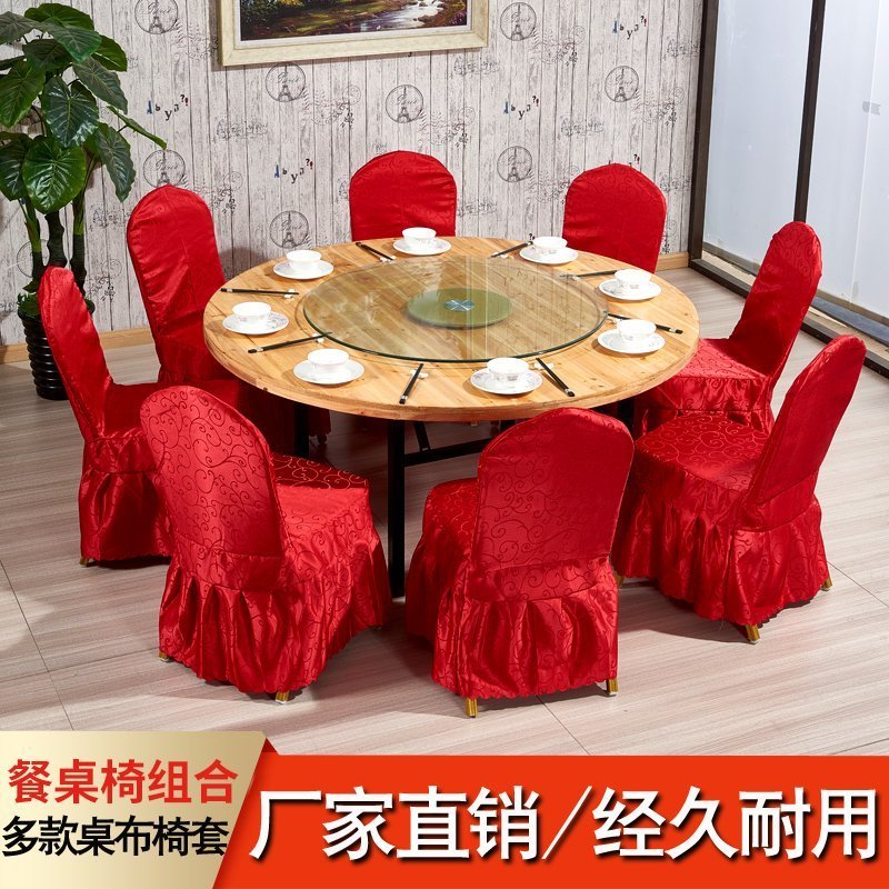 创世人 酒店圆桌餐厅圆桌带转盘可折叠餐桌家用商用餐桌实木杉木折叠圆台多尺寸选择可定制高清大图