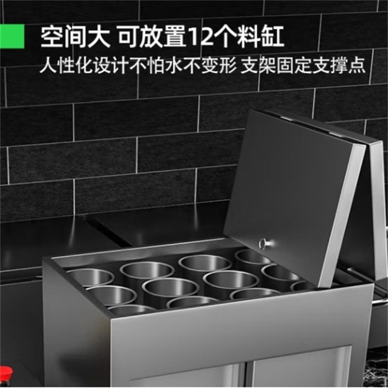 猛世 不锈钢调料车调料台多功能移动餐车1.0厚304材质推拉门带刹车配12缸
