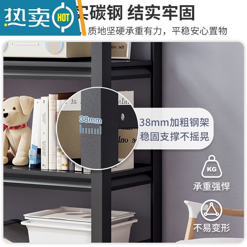 敬平简易书架可移动家用铁艺置物架落地靠墙储物收纳架图书馆客厅书柜高清大图