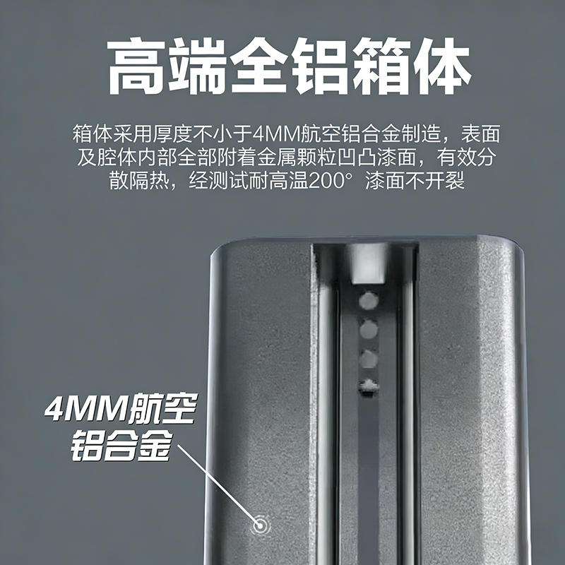 惠度(HuiDu)FZ-12专业全天候防水全频音箱舞台演出会议室KTV扩声音频大功率音响高清大图