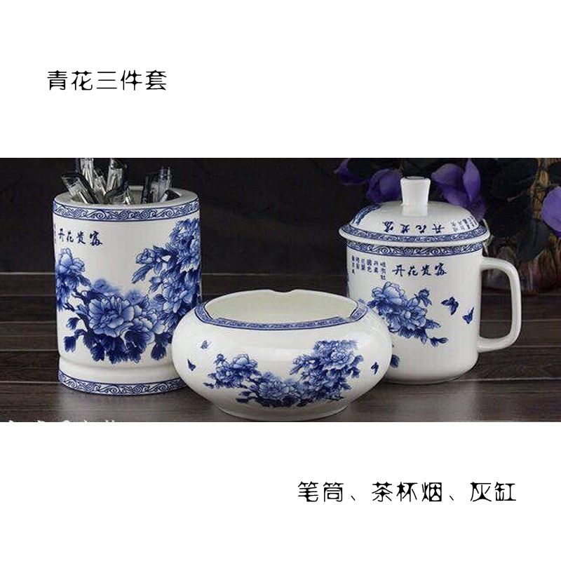 佐尔(ZUO ER)青花三件套