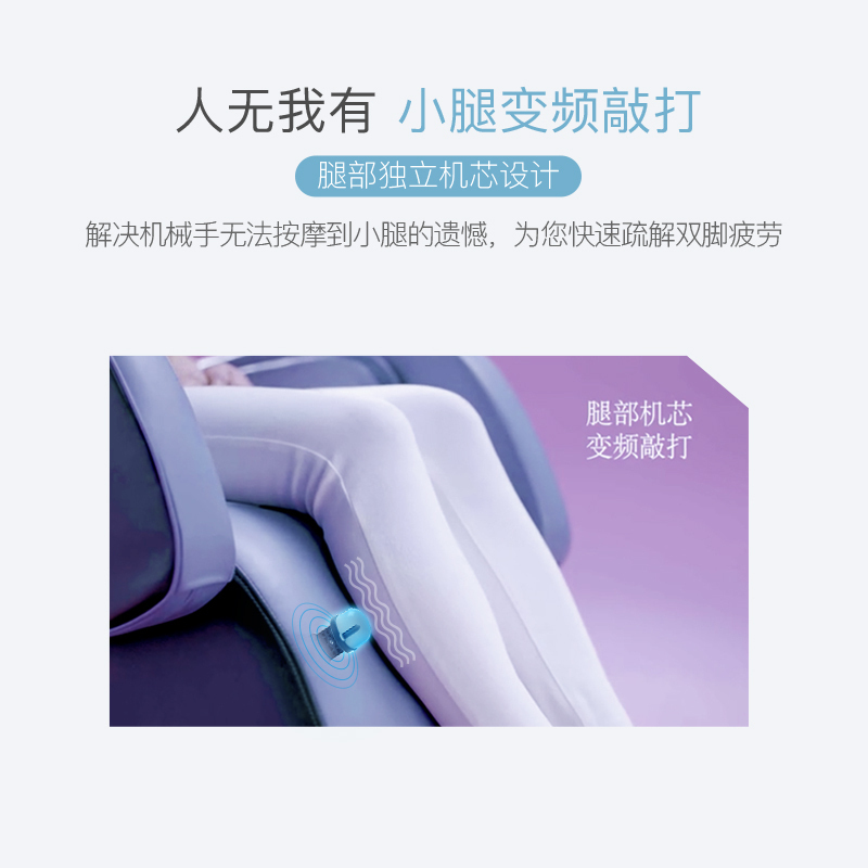 OGAWA奥佳华OG-5518按摩椅家用全身多功能小型零靠墙全自动智能电动按摩沙发椅