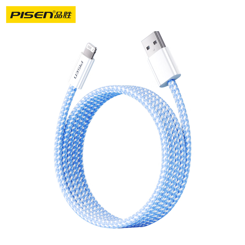 品胜苹果数据线iphone充电线快充适用iPhone14Pro/13/12/11/8手机平板USB充电器线车载编织蓝