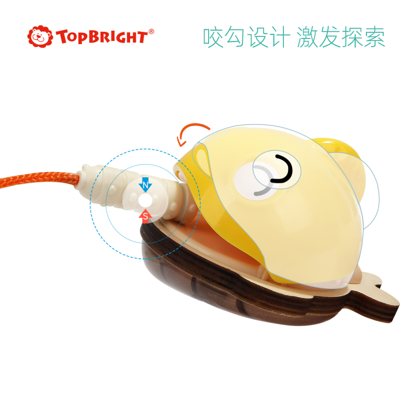 Topbright特宝儿巴哈马DIY钓鱼游戏 120354