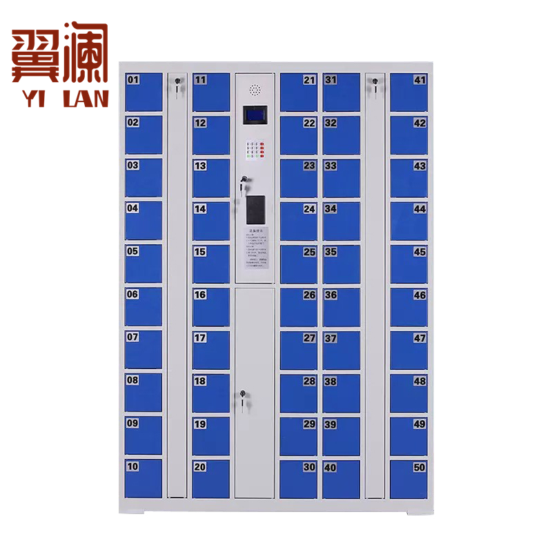 翼澜手机存放柜刷卡台高清大图