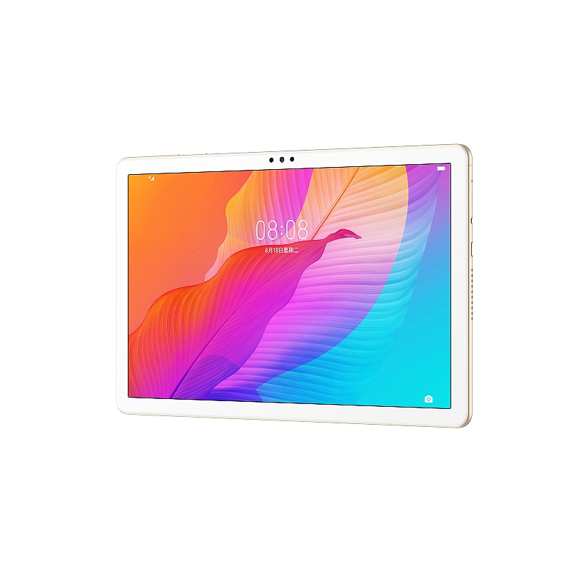 华为畅享平板 2 10.1英寸全高清大屏 4GB+64GB WIFI 香槟金 影音娱乐学习 平板电脑