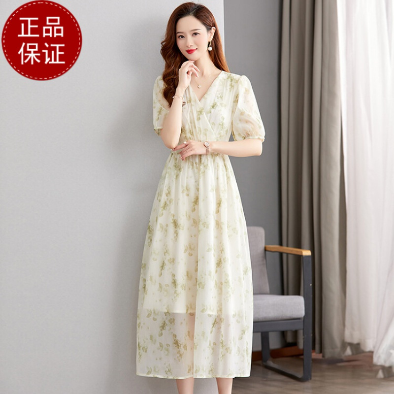 真丝连衣裙春夏2024新款高端轻奢减龄显瘦贵夫人裙桑蚕丝水墨印花裙