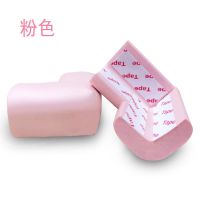 儿童安全防撞角加厚婴儿玻璃桌角护角保护套宝宝桌子茶几包角防护|粉色 502胶水一瓶