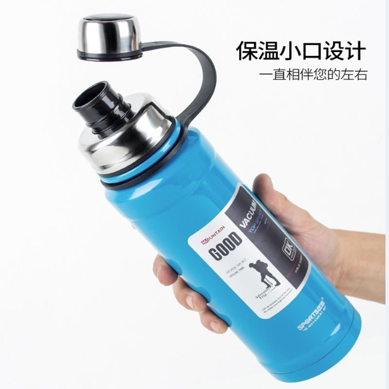 DKADi 830号不锈钢内胆 便携保温水杯 800ml