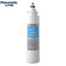 松下(Panasonic)台下式家用净水器滤芯 TK-AD59C\TK-AD69T滤芯