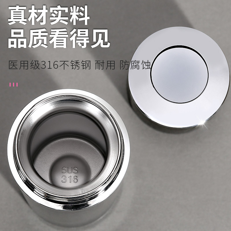 爱自由316不锈钢保温杯家用办公户外便携水杯茶水隔离杯子
