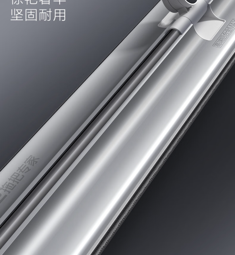 大卫国产旋转强力拖把塑料材质客厅清洁神器高效去污设计高清大图