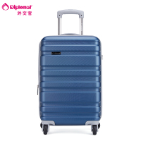 Diplomat 外交官 TC-1317系列拉杆箱 登机箱 20/24/28寸 万向轮旅行箱