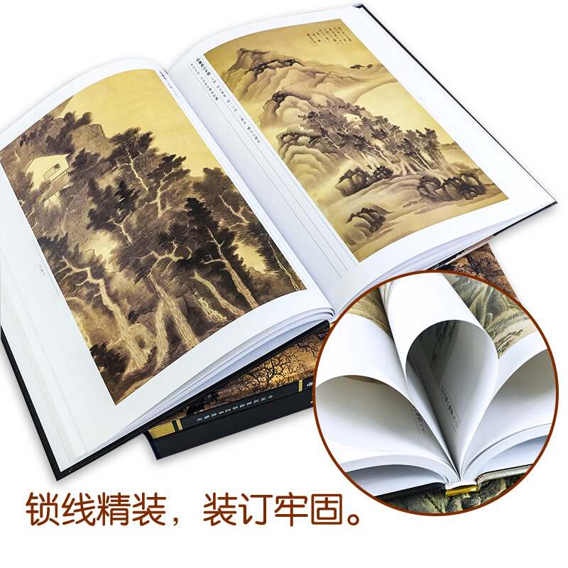 [正版]龚贤画集全两册精装彩印礼盒装 绘画山水画作品集书籍 中国书画名家全集明末清初画家金陵八家之一 明末清初画家高清大图