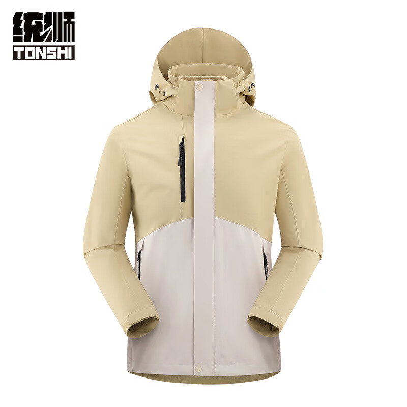统狮羽绒冲锋式防寒服 A22 套高清大图