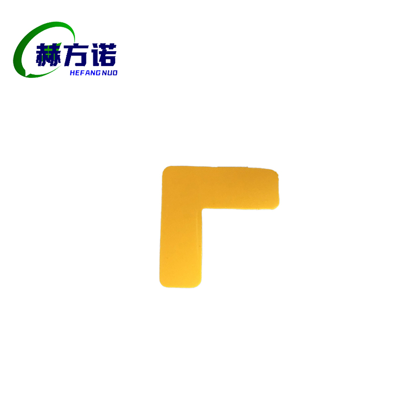 赫方诺定位贴L型 10*3cm/个高清大图