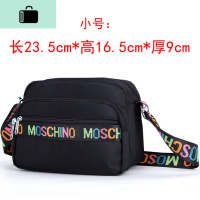 时尚女包单肩斜跨包妈咪包零钱包挎包做生意包收钱包斜挎收银包NEWLAKE 小号