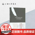 威尼斯商人 中英双语 莎士比亚（著） 上海三联书店 978754266176莎