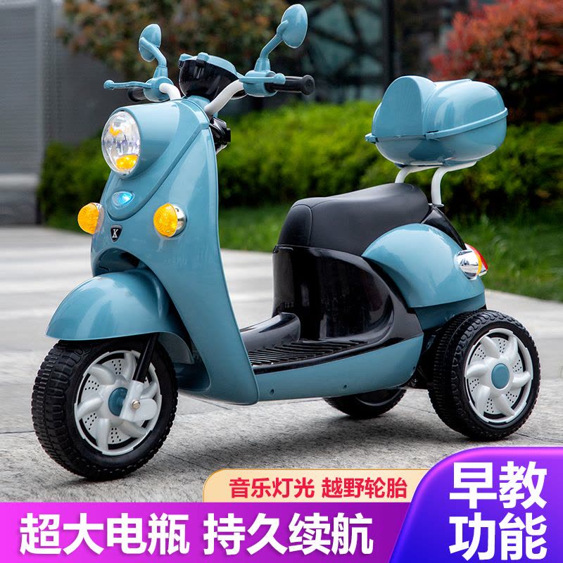 奇客电动车303儿童电动摩托车2-7岁男女学生电动玩具车可坐人电瓶车双驱大电瓶三轮车图片