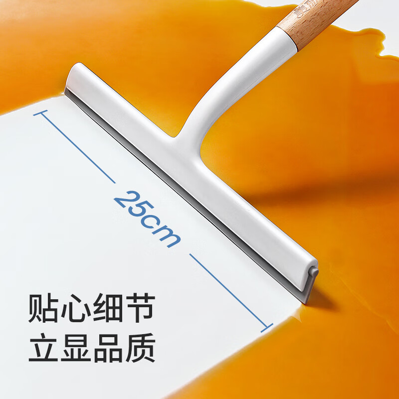 美丽雅 玻璃刮水器擦窗器去污擦玻璃神器墙面灶台刮水多功能木柄玻璃擦高清大图