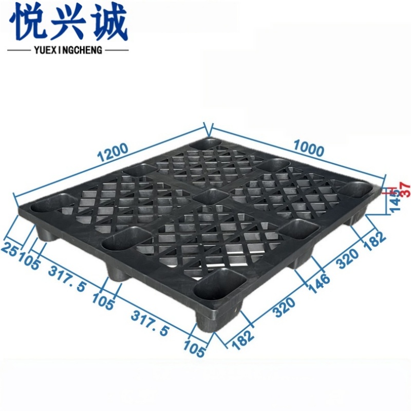 悦兴诚 网格托盘高清大图