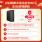 惠普(HP)S01-pF136mcn 高性能娱乐高效现代化家用商务办公学习台式机电脑主机 (i3-10100 8G 512SSD 标配无线键鼠 )