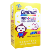 善存R小佳维咀嚼片（香甜柠檬味）80片 补充多种维生素和矿物质