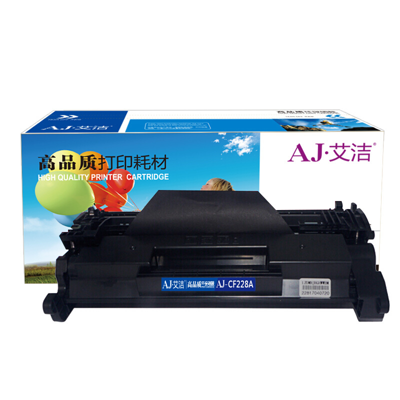 艾洁 CF228A硒鼓适用惠普hp 28A硒鼓 M403d M403n M403dn M427fdn M427dw M427fdw