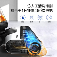 添可(TINECO)无线洗地机家用芙万LED智能吸尘器干湿两用式吸拖一体机