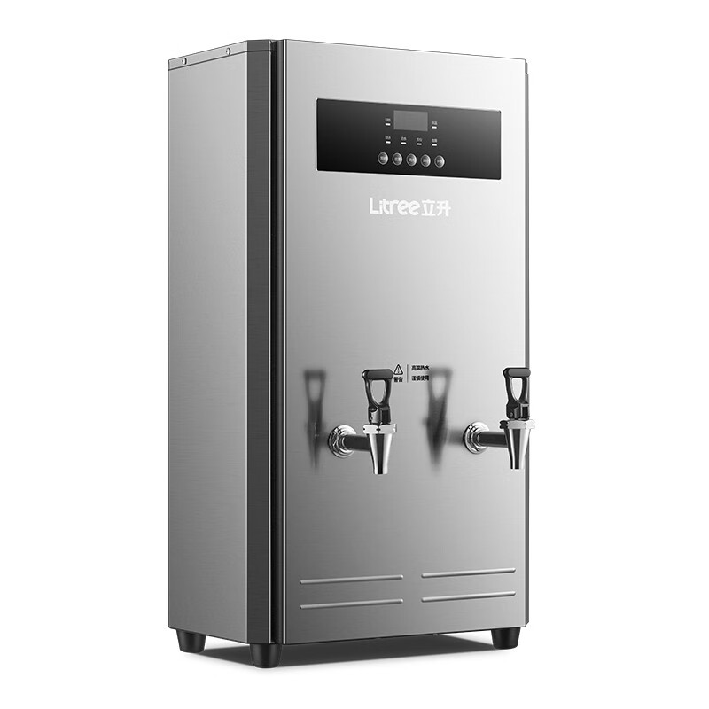 立升(LITREE) 步进式数码开水机 智能调温速热大流量开水器 商用饮水机 B600开水器(不含底座)高清大图