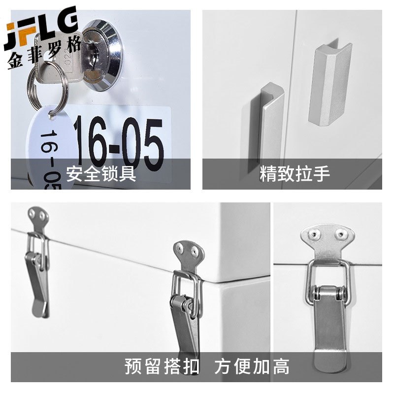 金菲罗格 手机信号屏蔽柜学校手机存放柜 24格壁挂屏蔽柜
