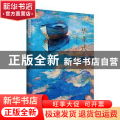 毕业式