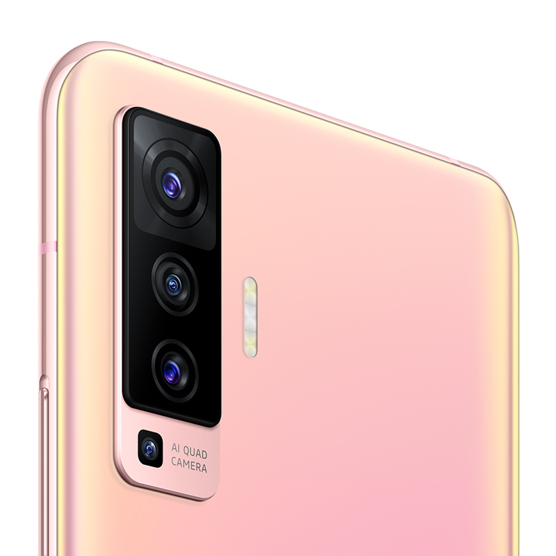 vivo X50 8GB+128GB 浅醺 5G全网通 专业影像旗舰 拍照游戏全面屏大电池手机