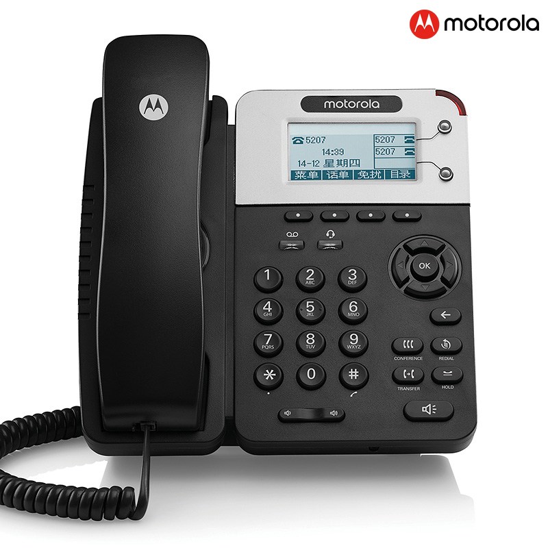 摩托罗拉(Motorola) SIP电话机座机 IP话机百兆VOIP 支持POE供电 前台客服呼叫中心IP200-2C