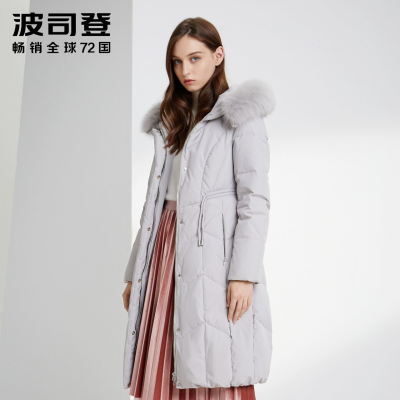 波司登女大毛领中长款新款羽绒服时尚冬季保暖外套