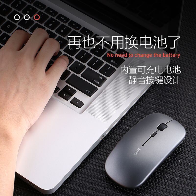 英菲克可充电式无线鼠标P-M2静音无声男女生可爱超薄便携电脑办公台式笔记本游戏光电人体工程学小锂电池灰色
