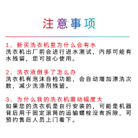 西门子（SIEMENS）8公斤 洗干一体机 全自动变频滚筒洗衣机 洗烘一体 热风除菌 XQG80-WD12G4601W