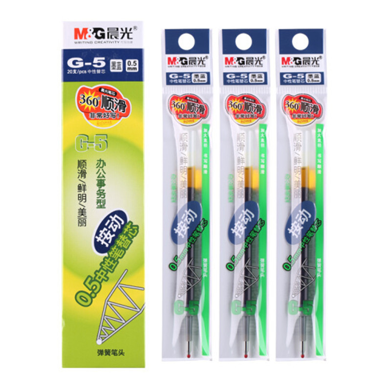 晨光G-5 笔芯K35 适用笔芯 墨蓝色 20支/盒 按动式 碳素水笔芯 签字笔芯 办公笔芯