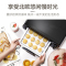 苏泊尔(SUPOR) K10FK810 家用多功能电烤箱 定时控温 10L迷你小烤箱家用易操作 玄英黑