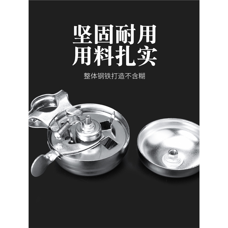 魅扣老式自行车铃铛山地通用超响复古喇叭车铃声音大清脆骑行配件大全